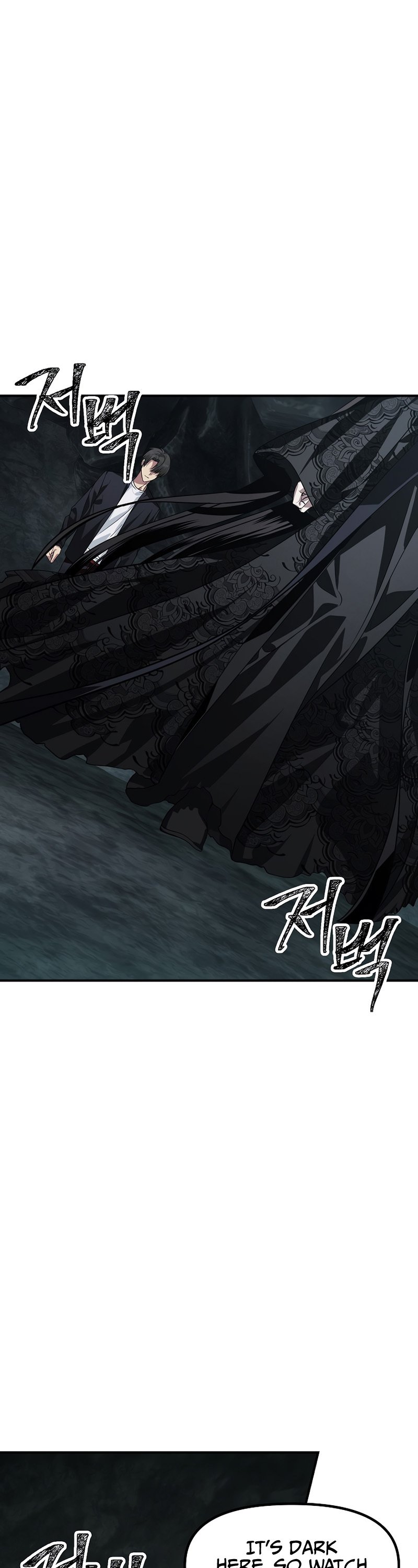 SSS-Class Suicide Hunter, Chapter 71 image 05